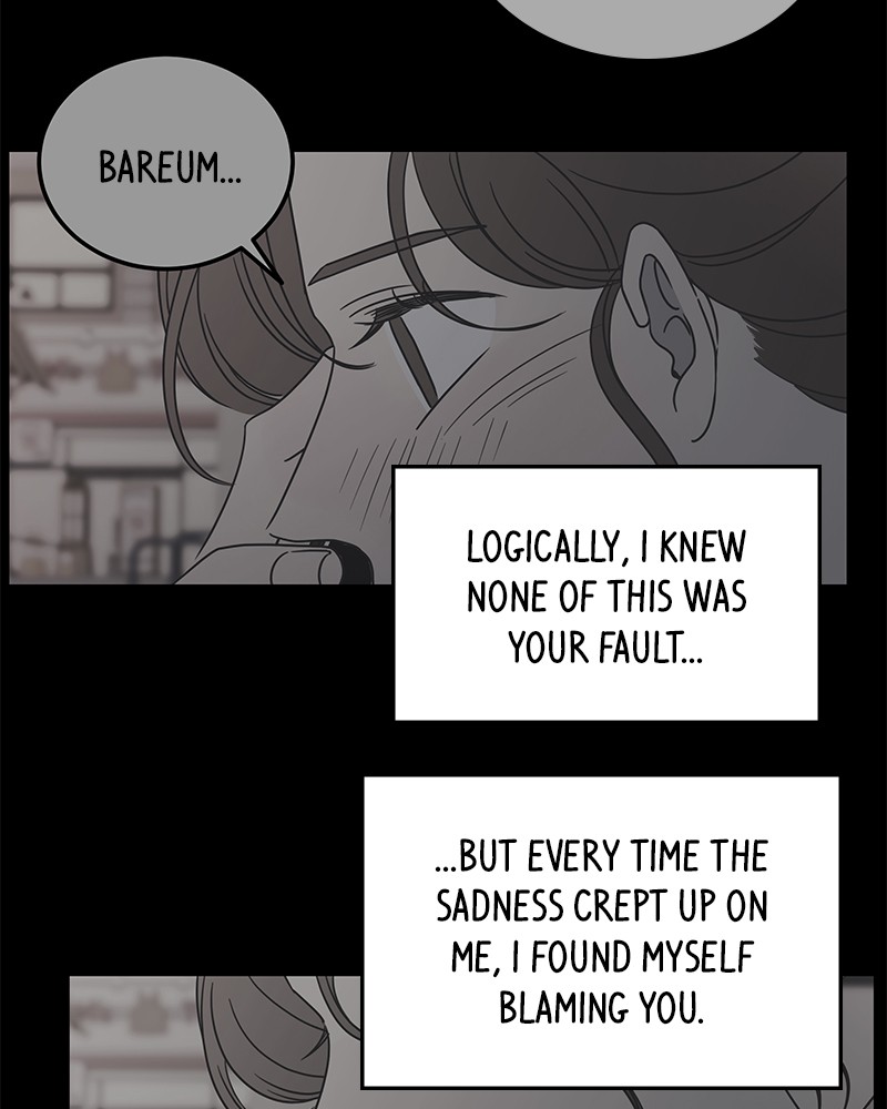 A Guide to Proper Dating chapter 49 - page 213
