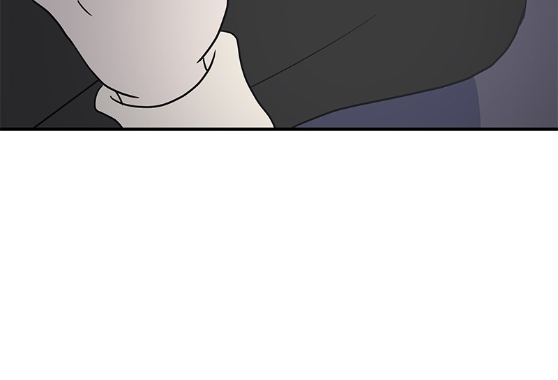 A Guide to Proper Dating chapter 49 - page 223