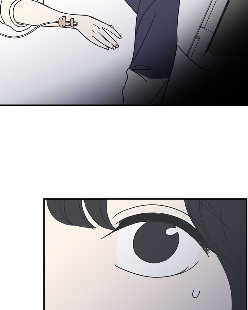 A Guide to Proper Dating chapter 49 - page 31