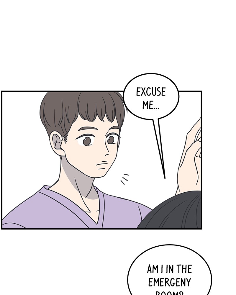 A Guide to Proper Dating chapter 49 - page 41