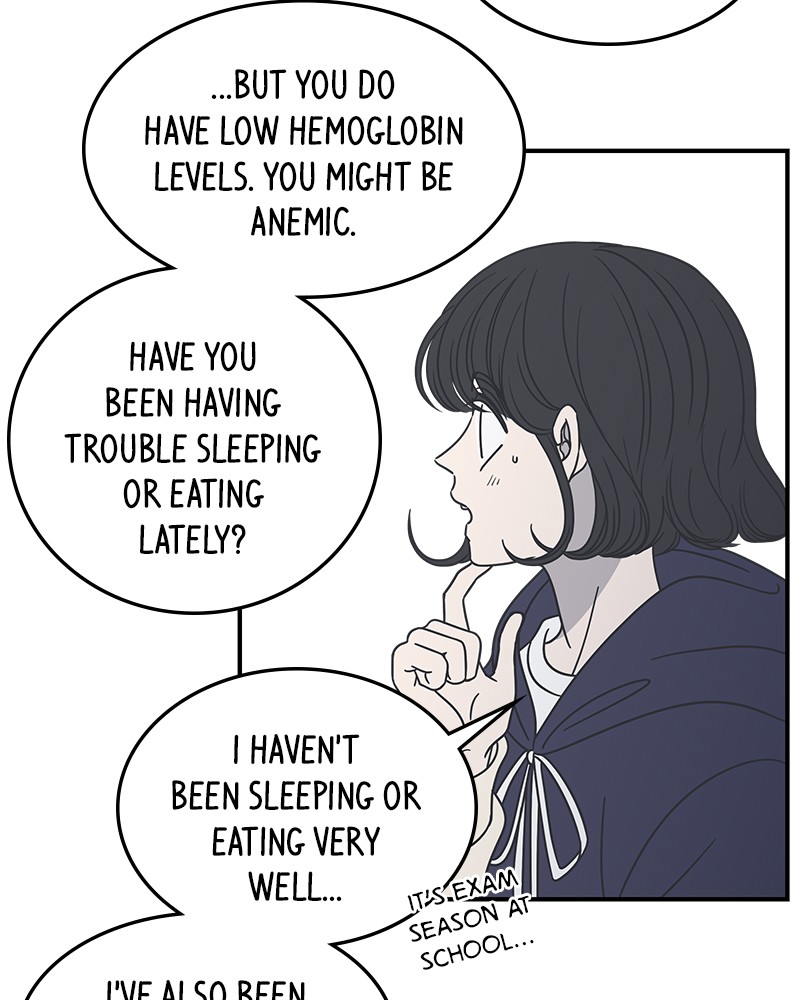 A Guide to Proper Dating chapter 49 - page 47