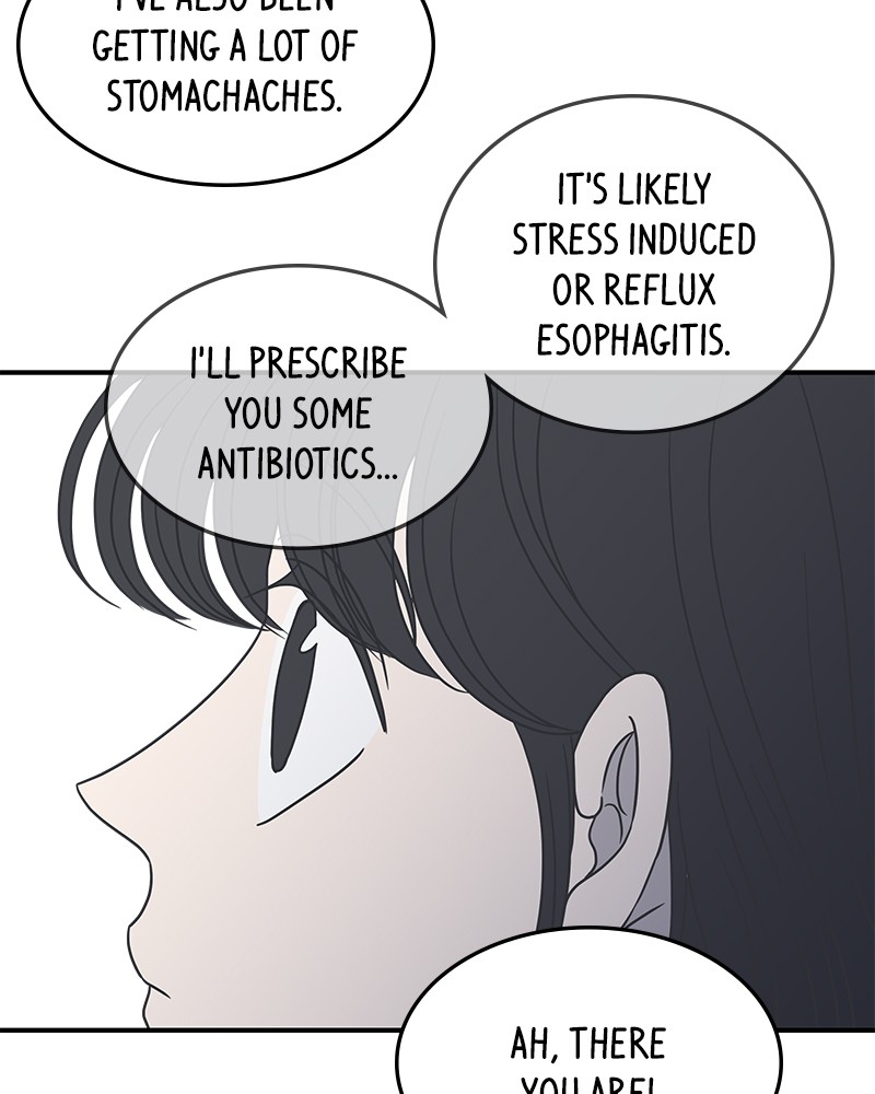 A Guide to Proper Dating chapter 49 - page 49