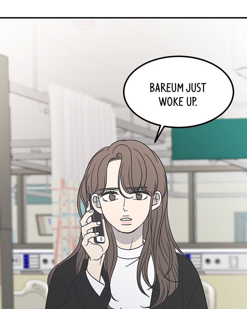 A Guide to Proper Dating chapter 49 - page 59