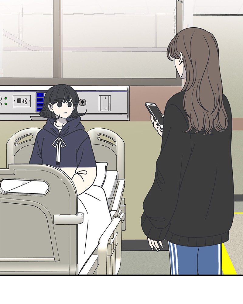 A Guide to Proper Dating chapter 49 - page 63