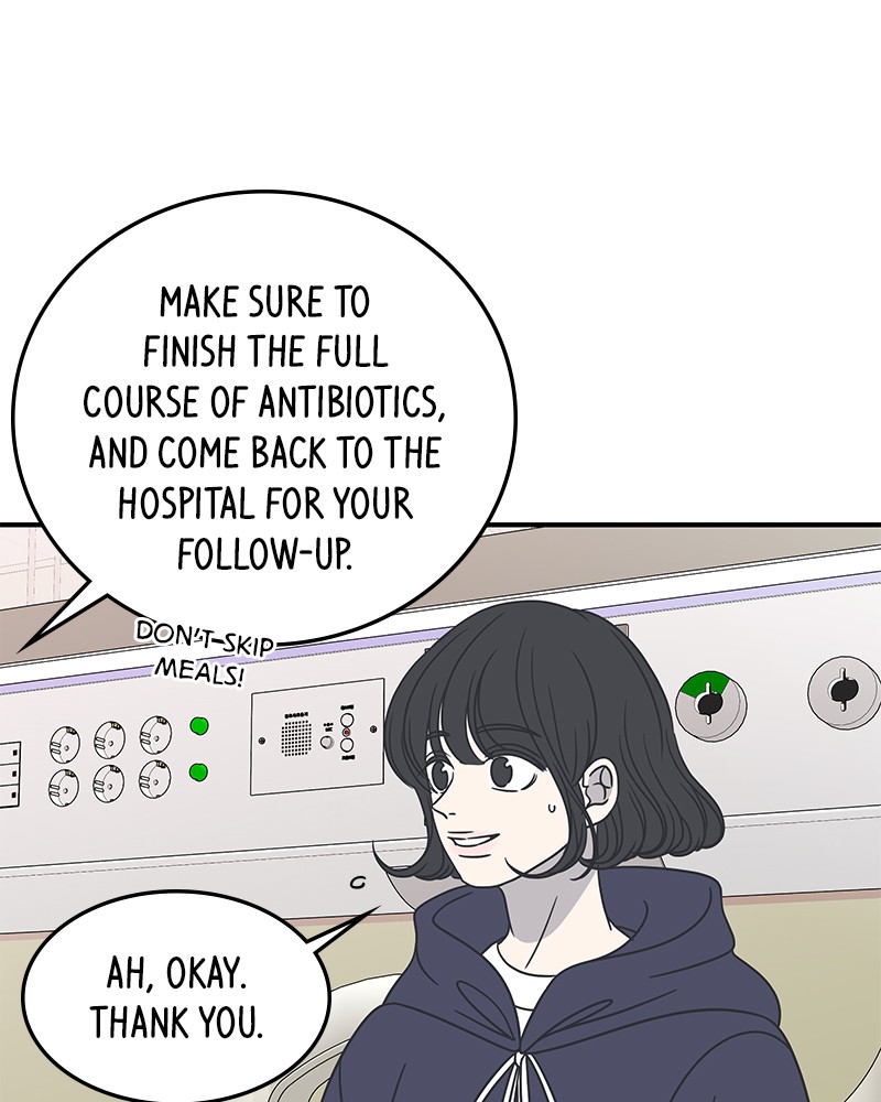 A Guide to Proper Dating chapter 49 - page 65