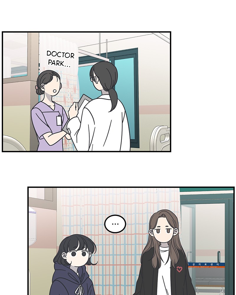 A Guide to Proper Dating chapter 49 - page 69