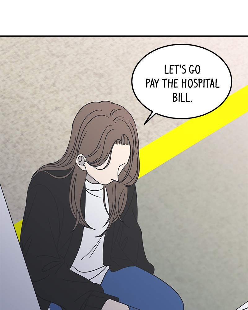 A Guide to Proper Dating chapter 49 - page 75