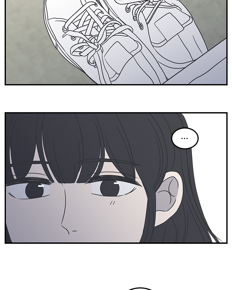 A Guide to Proper Dating chapter 49 - page 79