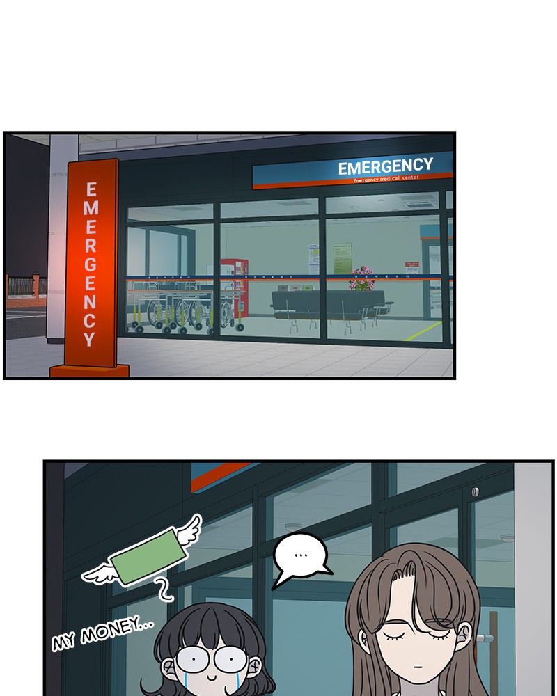A Guide to Proper Dating chapter 49 - page 83