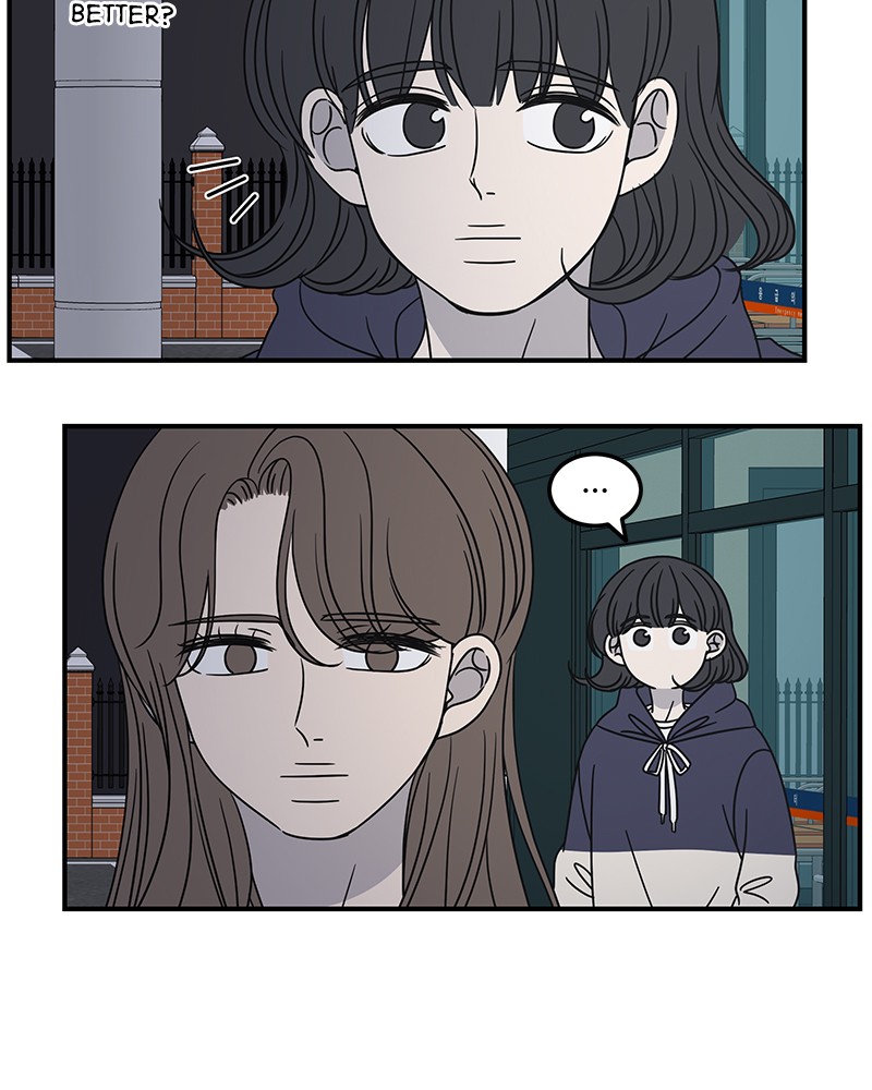 A Guide to Proper Dating chapter 49 - page 87