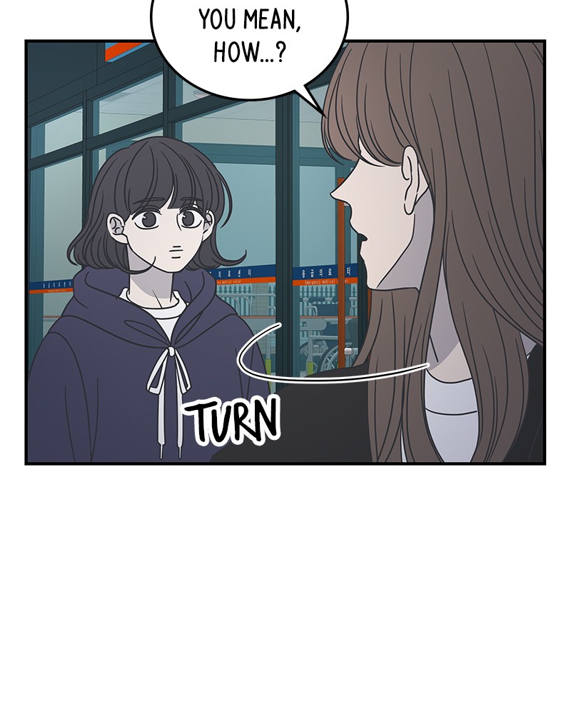 A Guide to Proper Dating chapter 49 - page 91