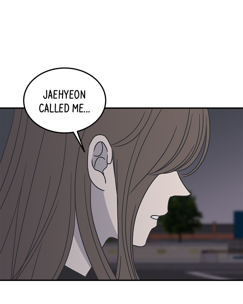 A Guide to Proper Dating chapter 49 - page 93