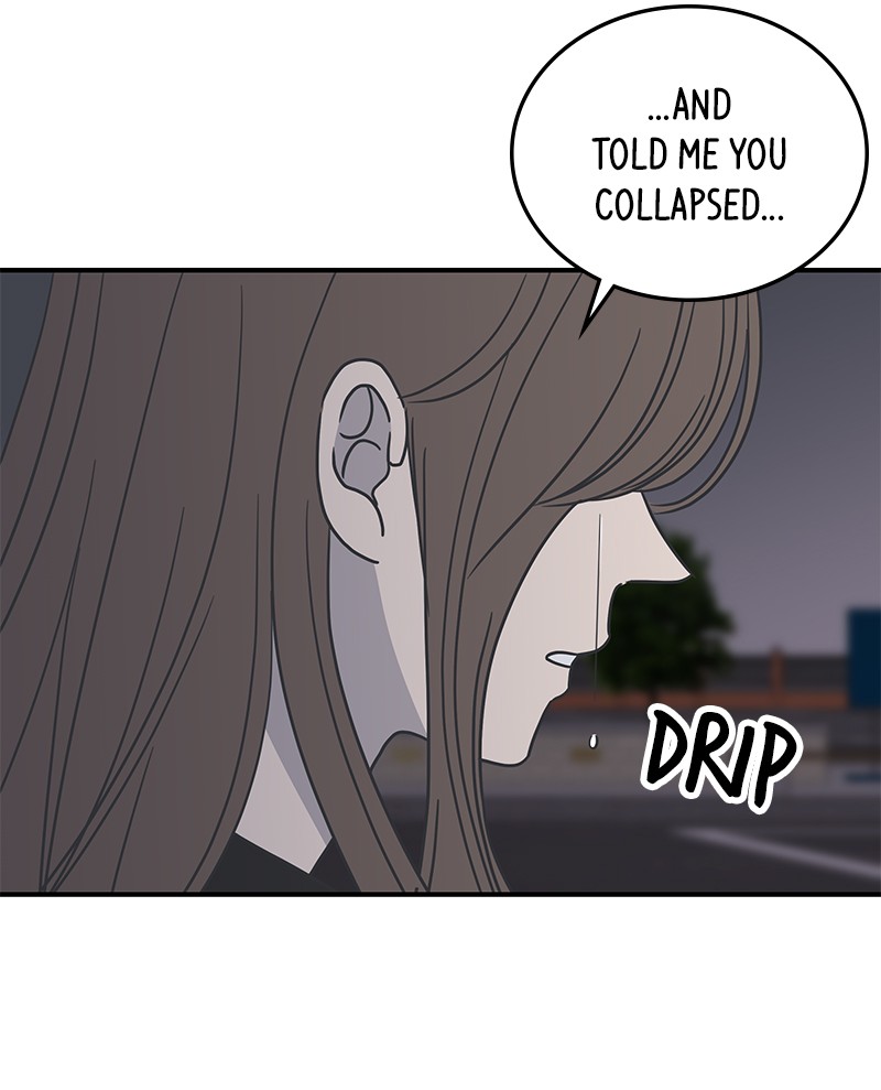 A Guide to Proper Dating chapter 49 - page 95