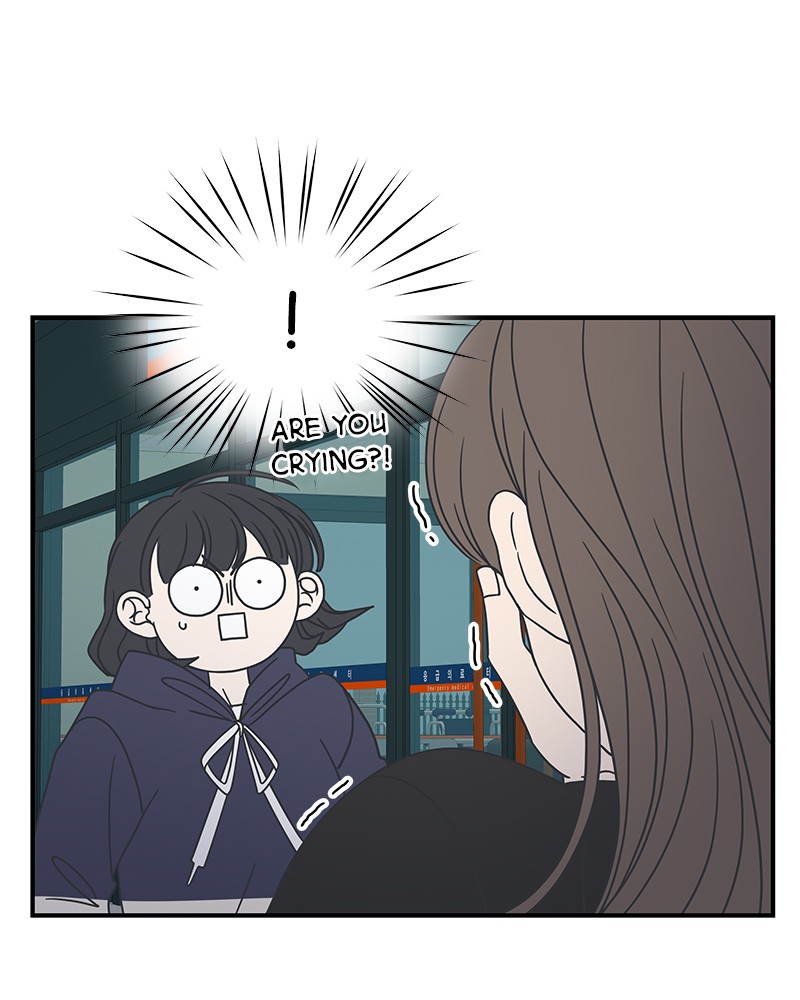 A Guide to Proper Dating chapter 49 - page 97