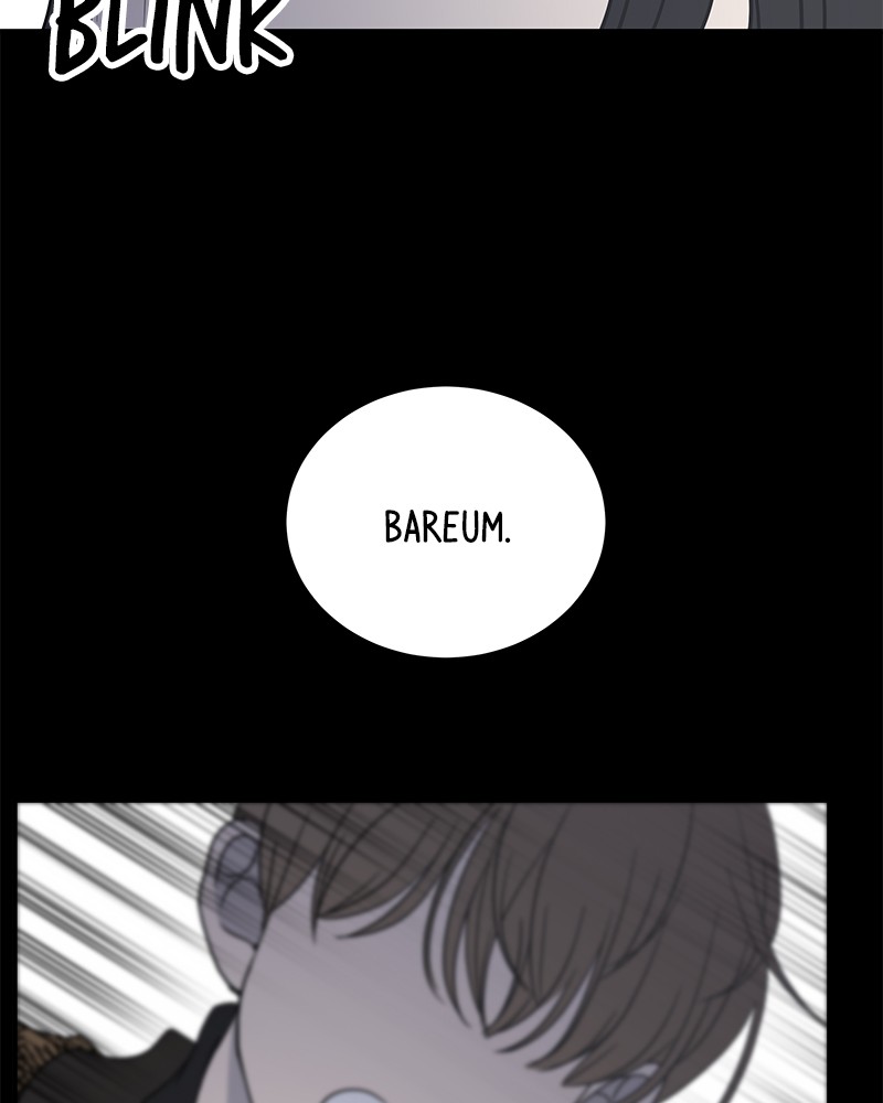A Guide to Proper Dating chapter 49 - page 9