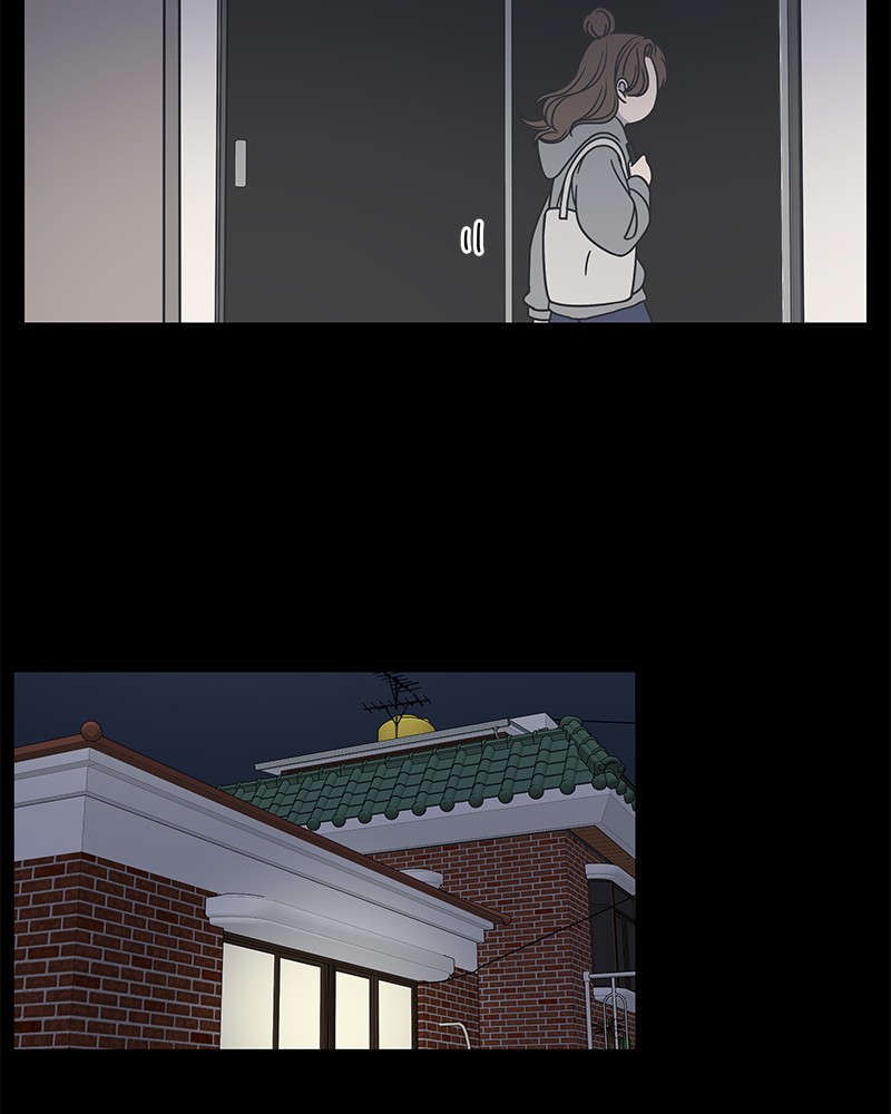 A Guide to Proper Dating chapter 49 - page 115