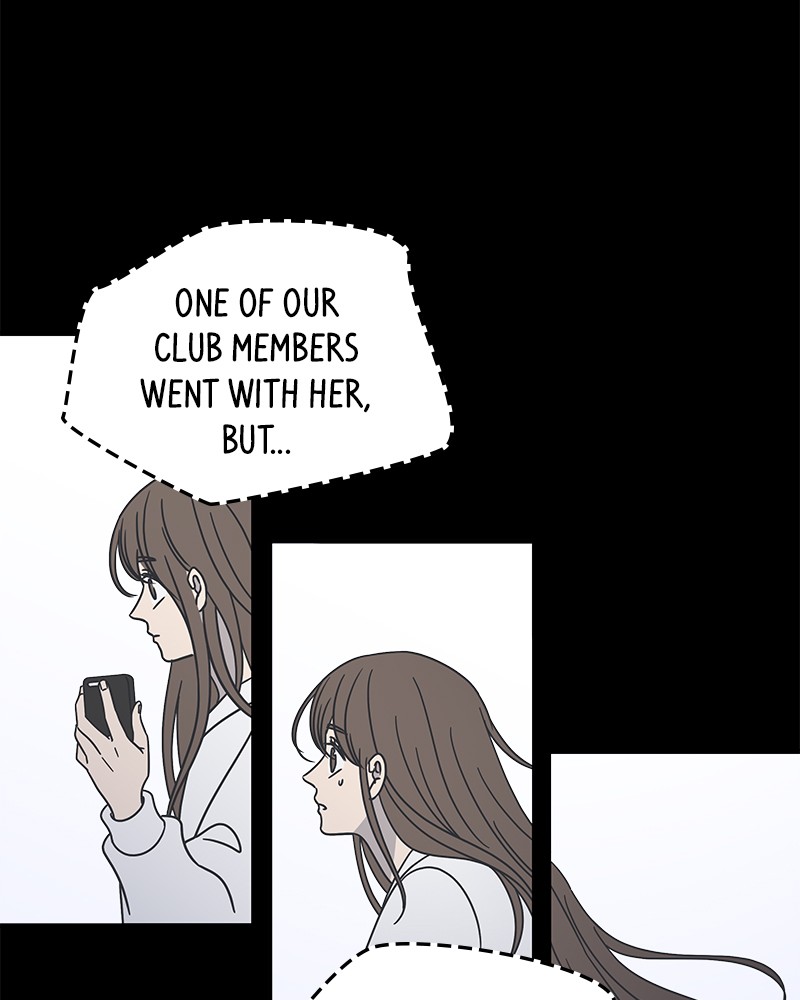A Guide to Proper Dating chapter 49 - page 155