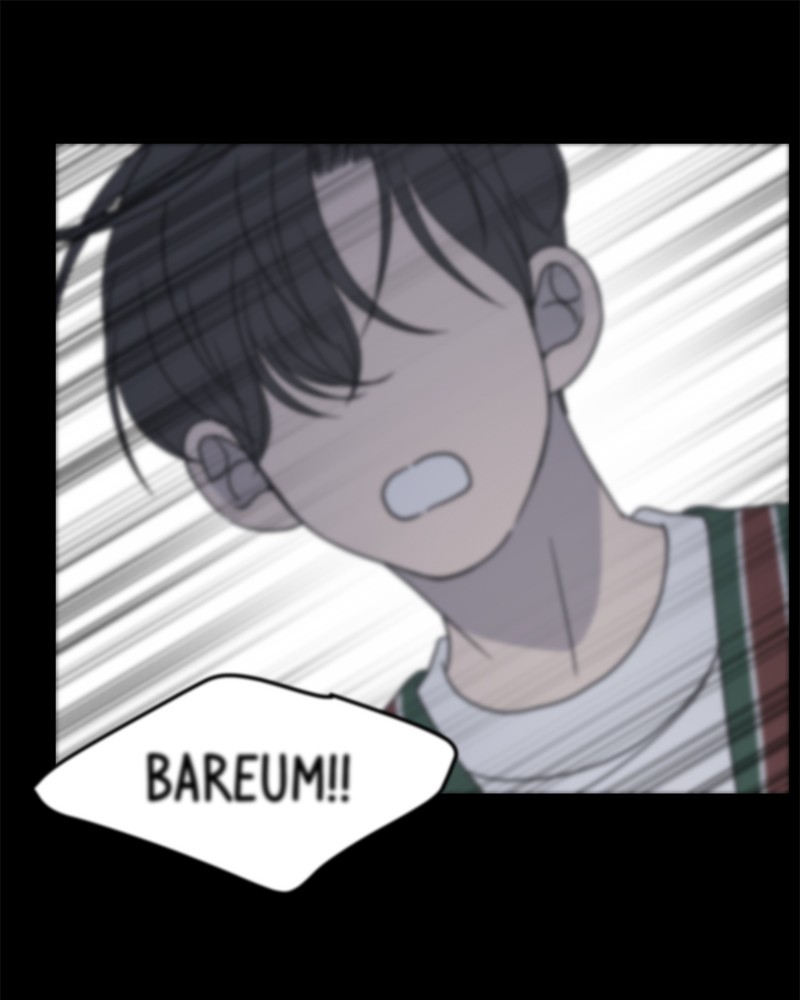 A Guide to Proper Dating chapter 49 - page 15