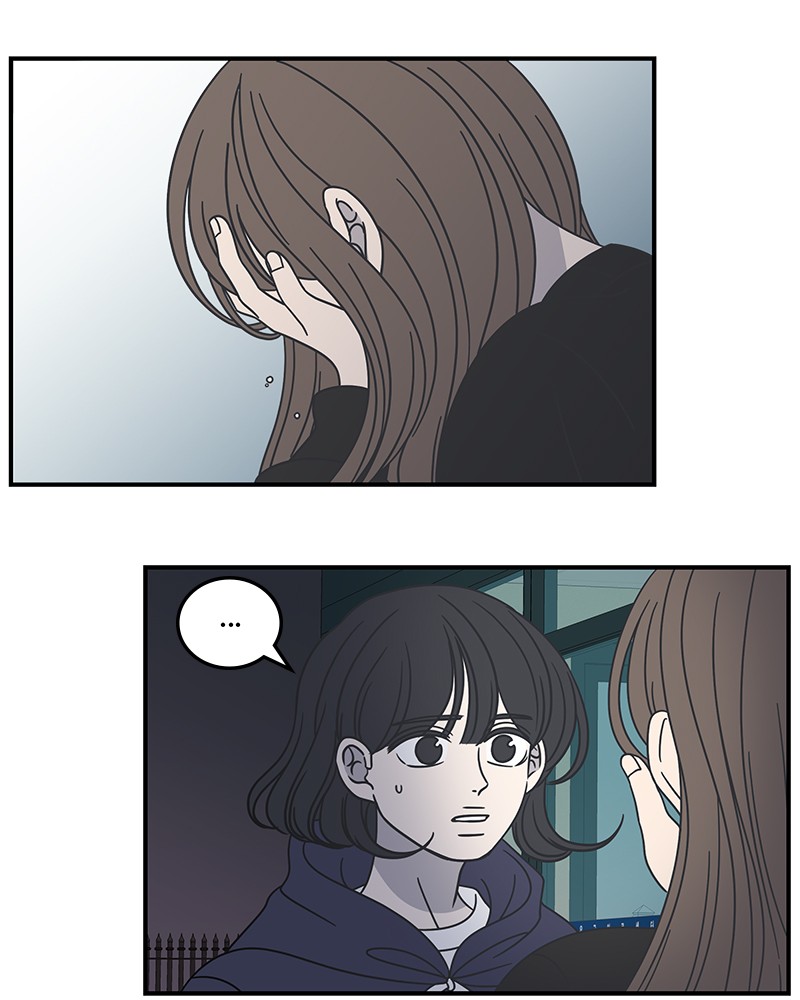 A Guide to Proper Dating chapter 49 - page 169