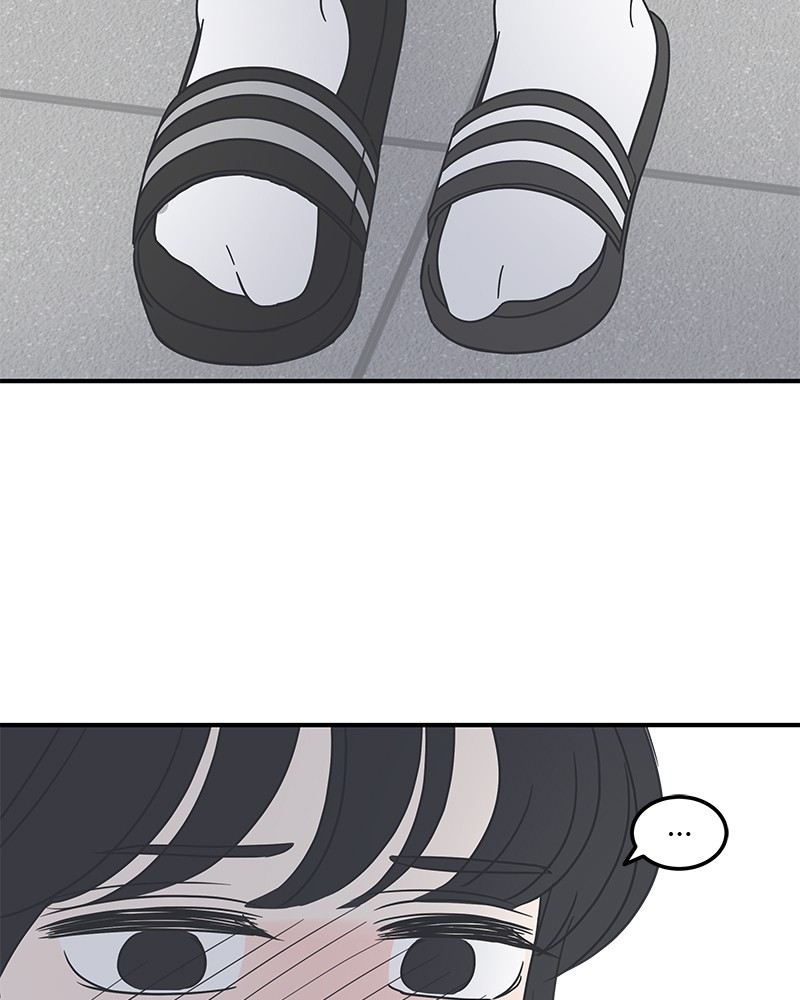 A Guide to Proper Dating chapter 49 - page 175