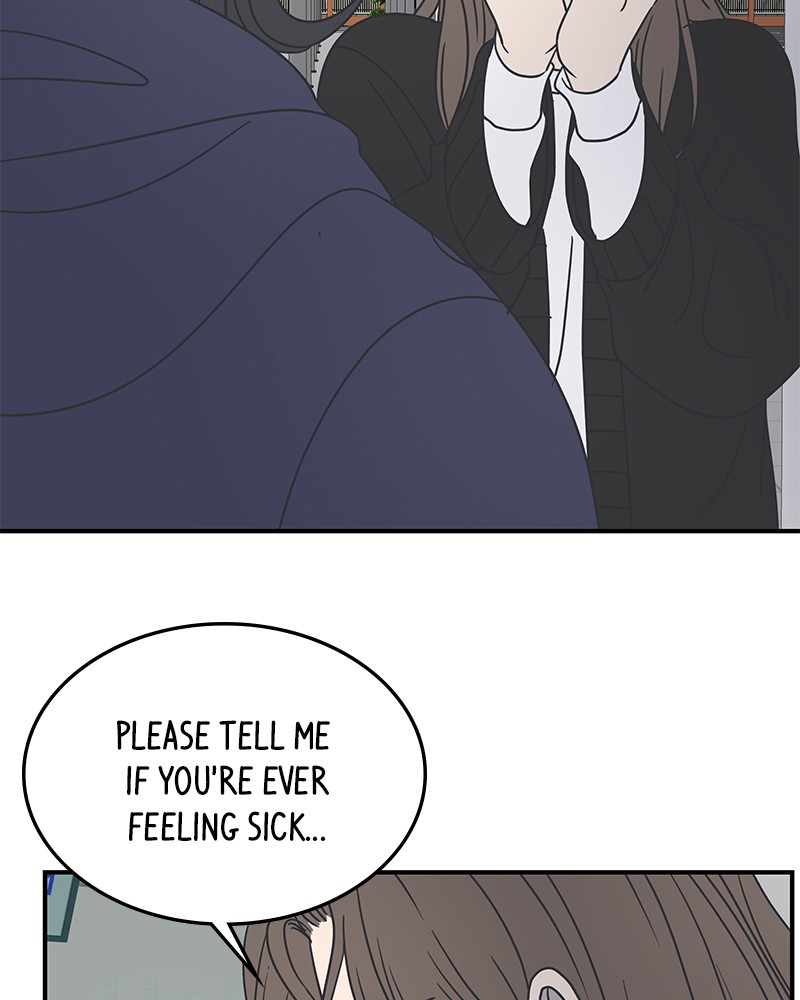 A Guide to Proper Dating chapter 49 - page 179