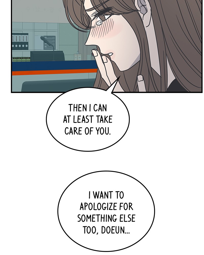 A Guide to Proper Dating chapter 49 - page 181