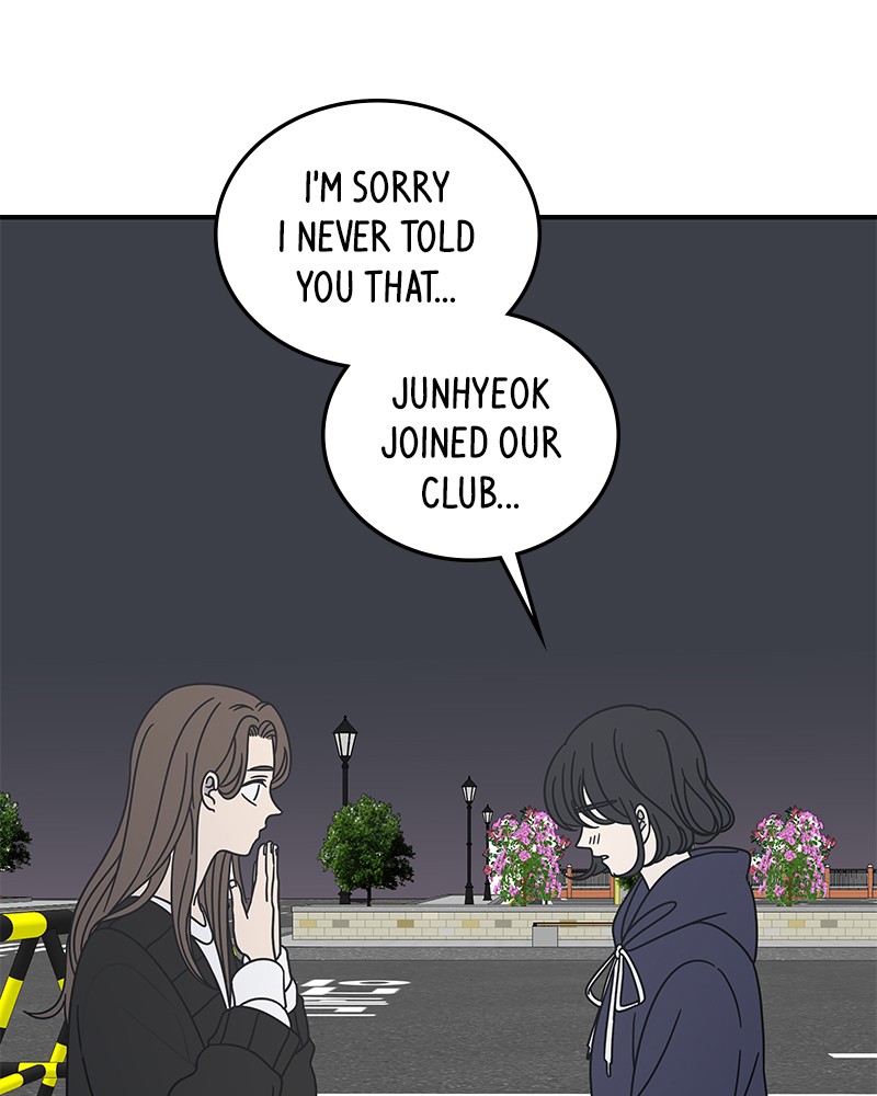 A Guide to Proper Dating chapter 49 - page 185