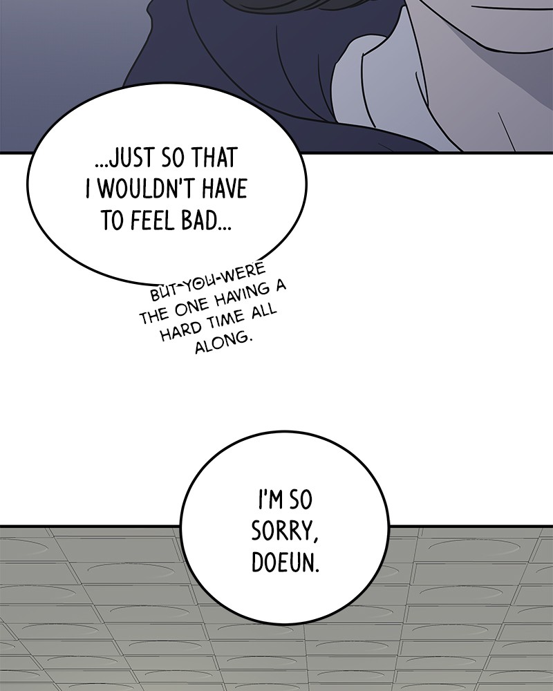 A Guide to Proper Dating chapter 49 - page 189