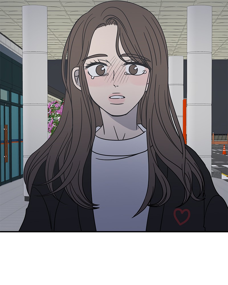 A Guide to Proper Dating chapter 49 - page 191