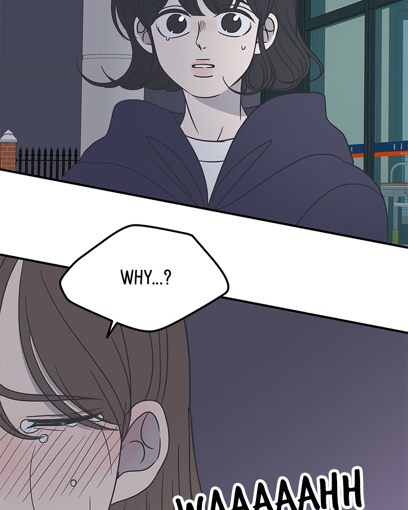 A Guide to Proper Dating chapter 49 - page 197