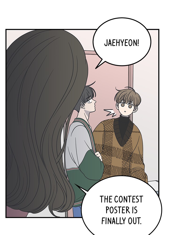 A Guide to Proper Dating chapter 48 - page 19