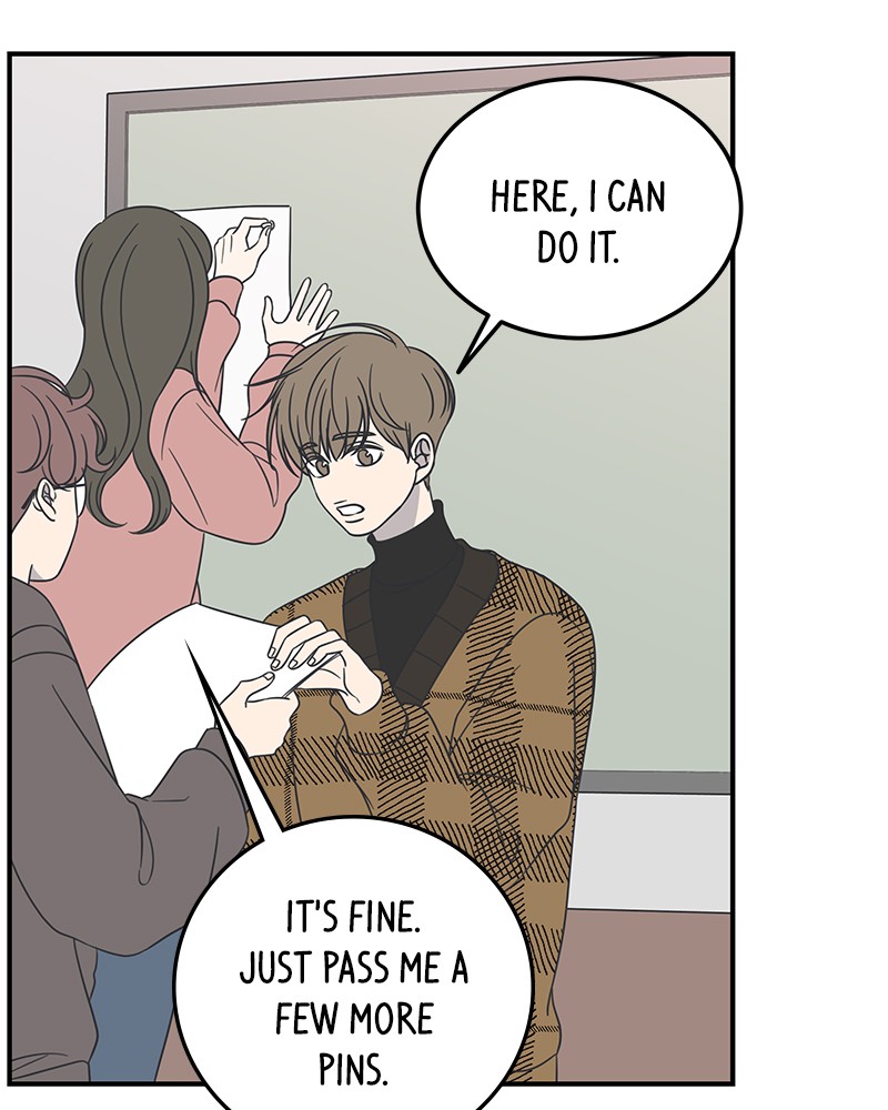 A Guide to Proper Dating chapter 48 - page 29