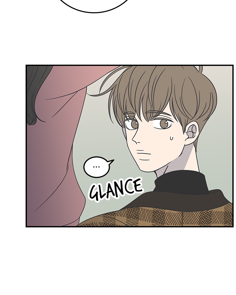 A Guide to Proper Dating chapter 48 - page 31