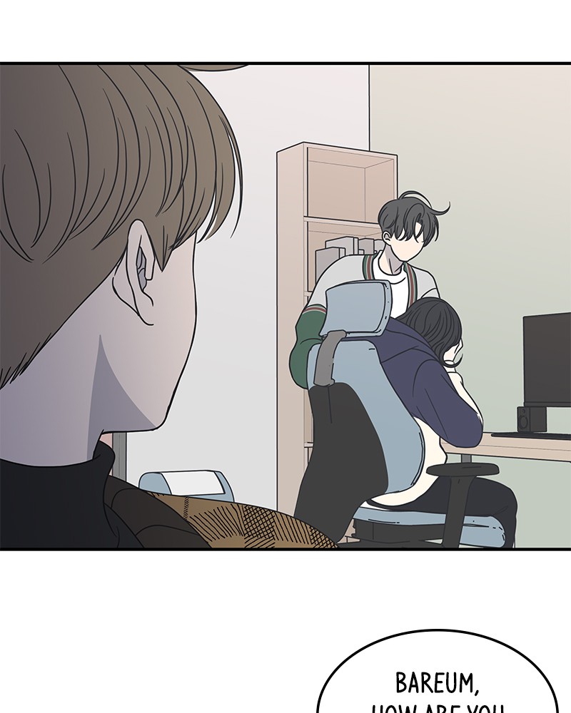 A Guide to Proper Dating chapter 48 - page 33