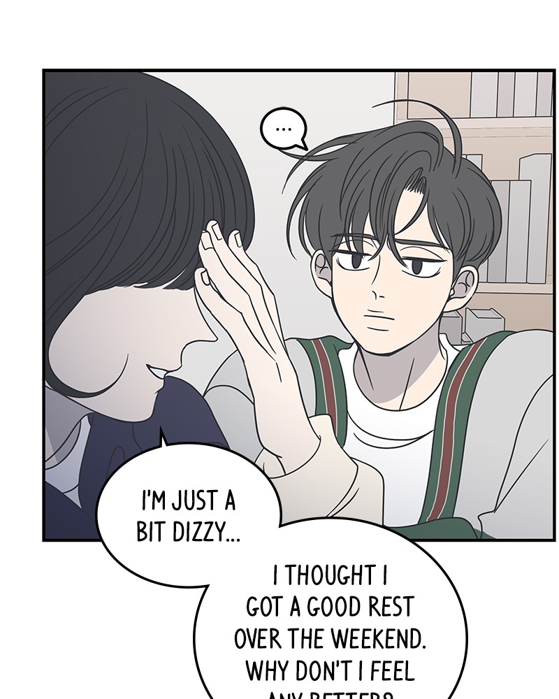 A Guide to Proper Dating chapter 48 - page 41