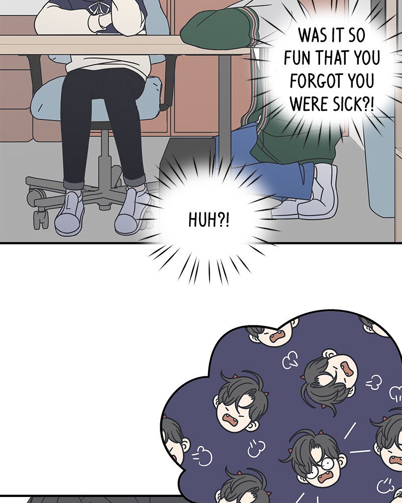 A Guide to Proper Dating chapter 48 - page 45
