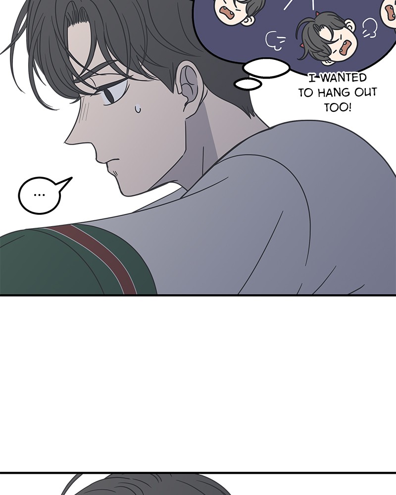 A Guide to Proper Dating chapter 48 - page 47