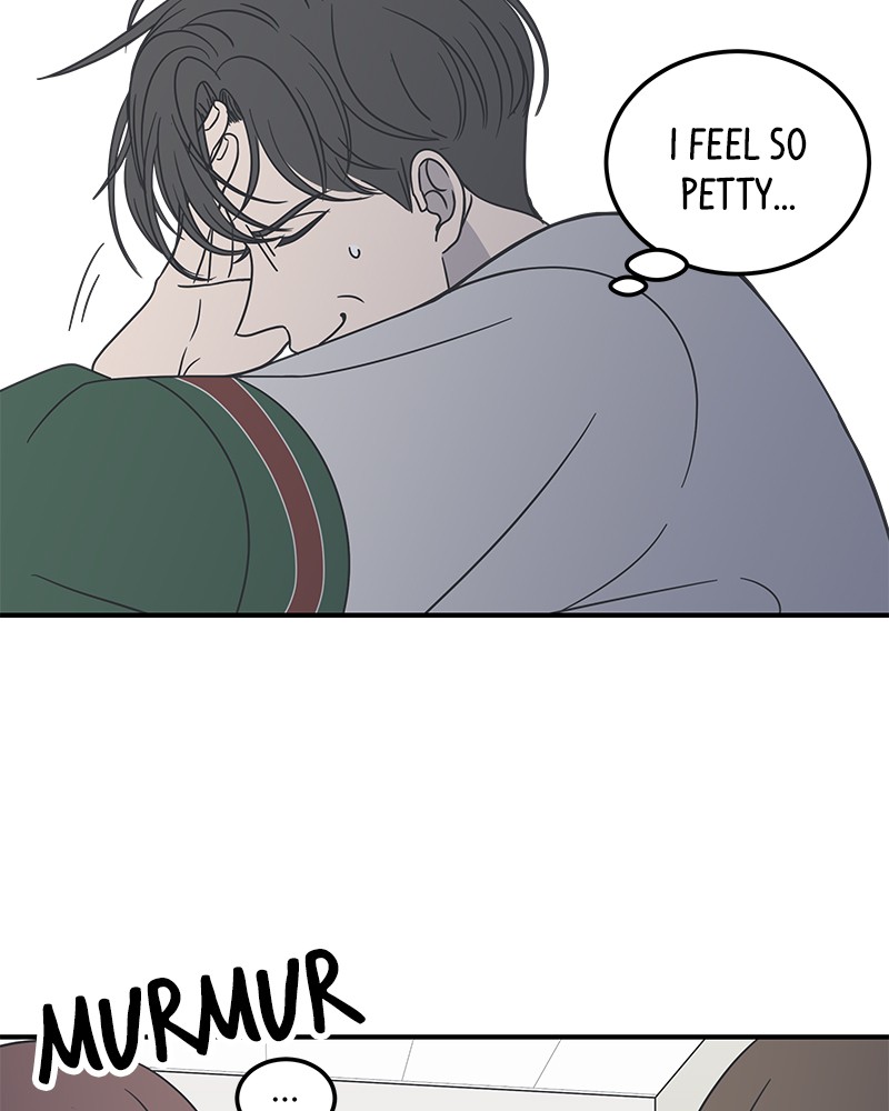 A Guide to Proper Dating chapter 48 - page 49