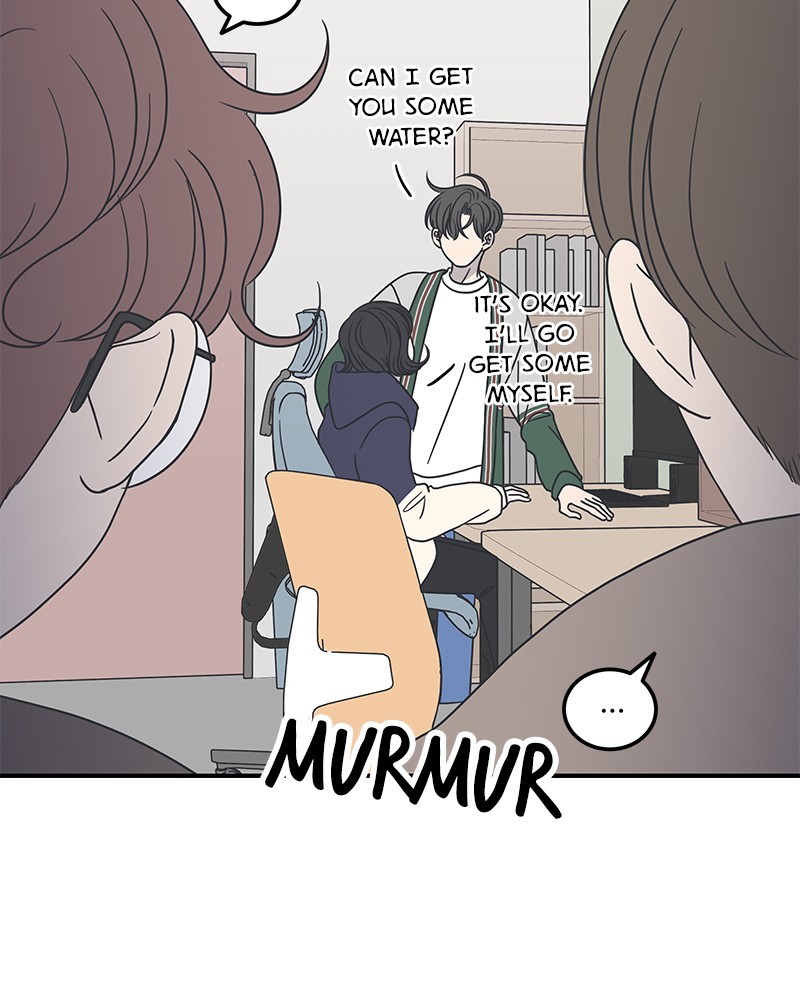 A Guide to Proper Dating chapter 48 - page 51