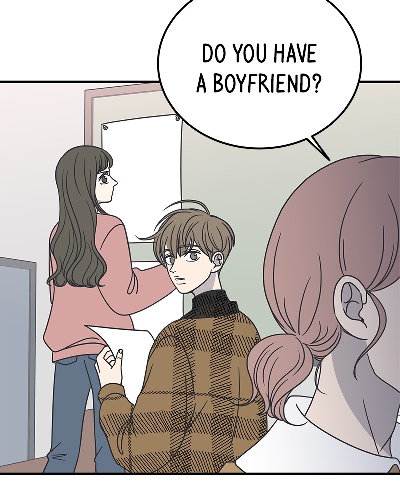 A Guide to Proper Dating chapter 48 - page 63
