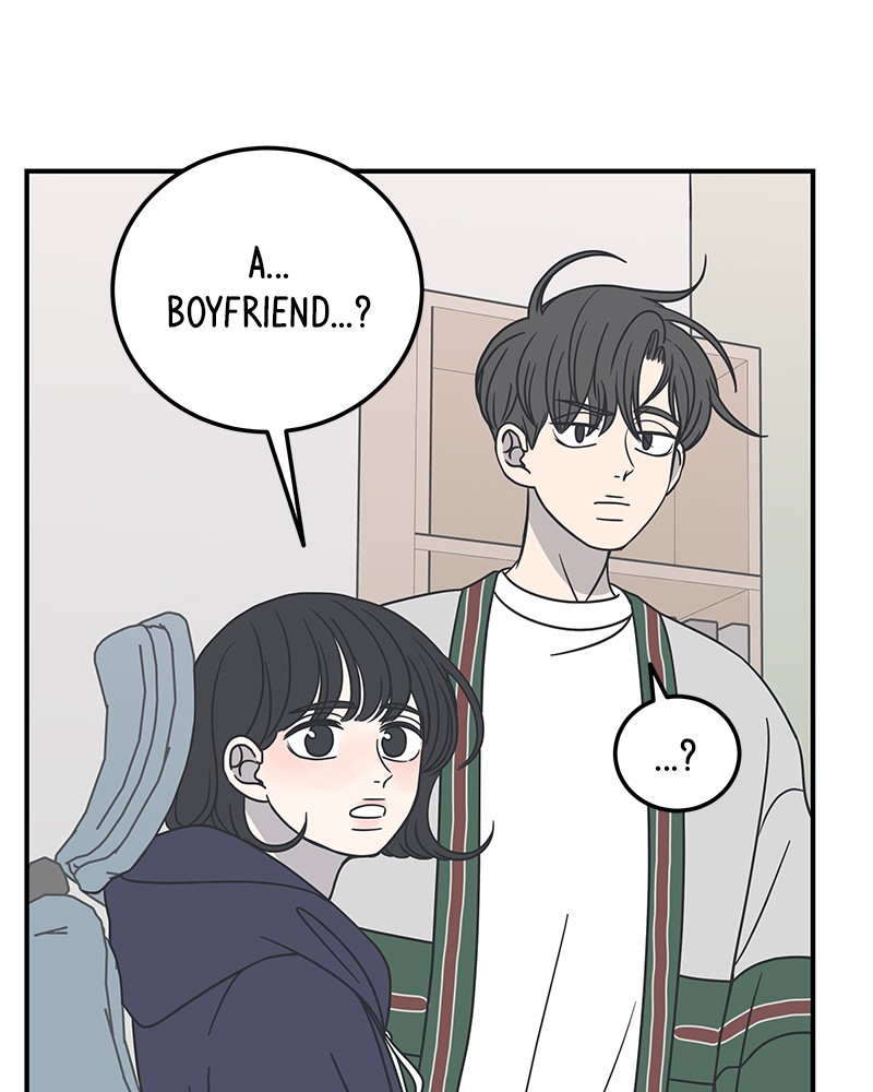 A Guide to Proper Dating chapter 48 - page 65