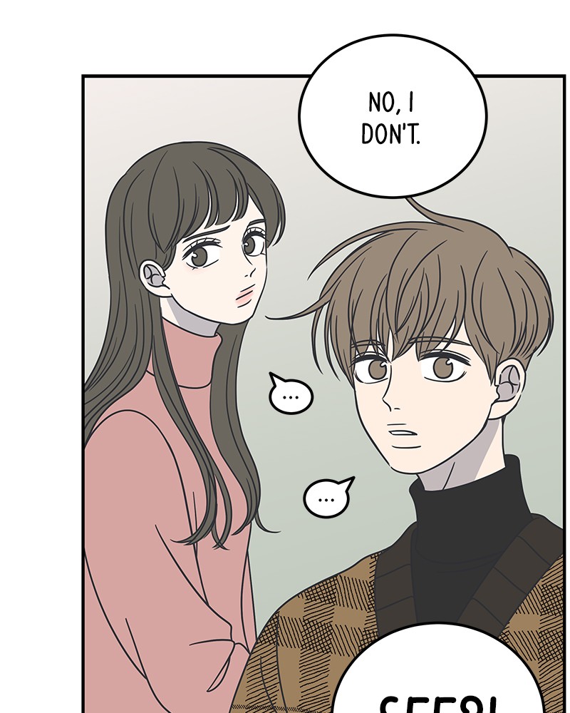A Guide to Proper Dating chapter 48 - page 69