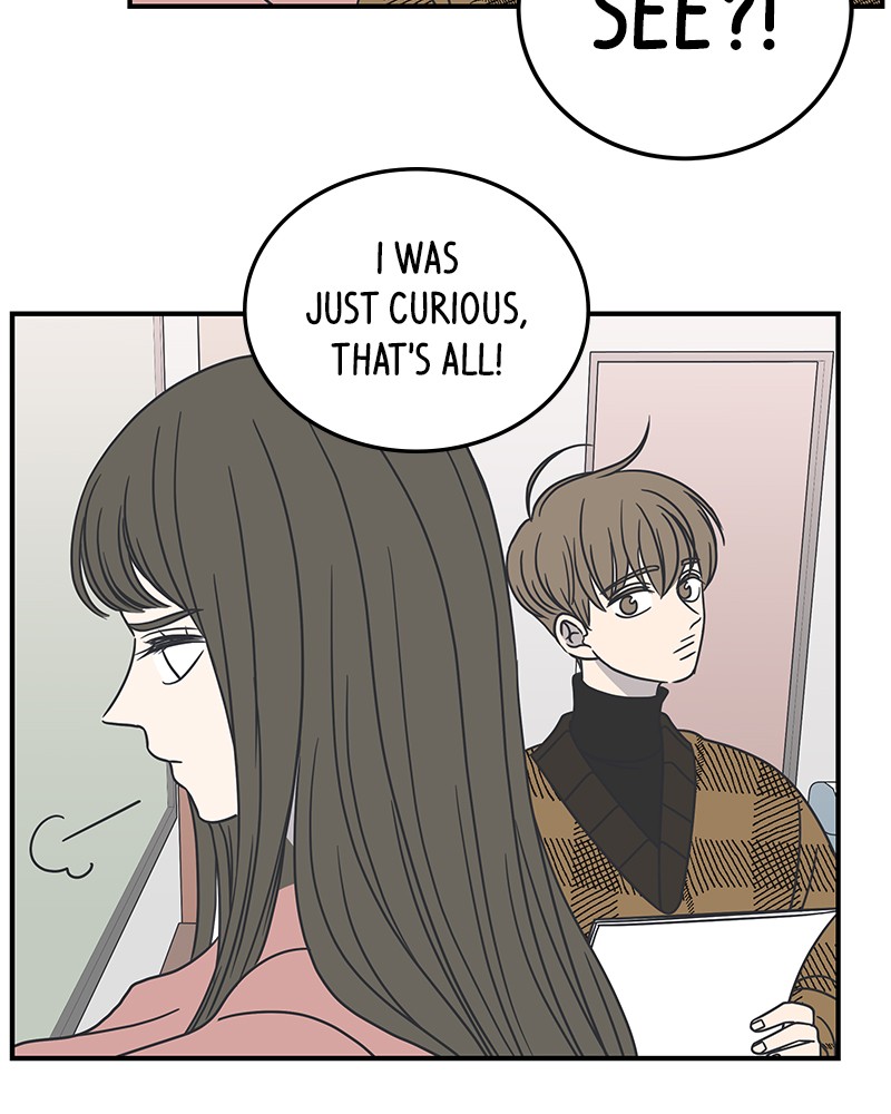 A Guide to Proper Dating chapter 48 - page 71