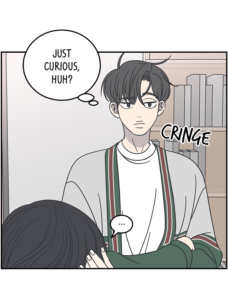 A Guide to Proper Dating chapter 48 - page 73