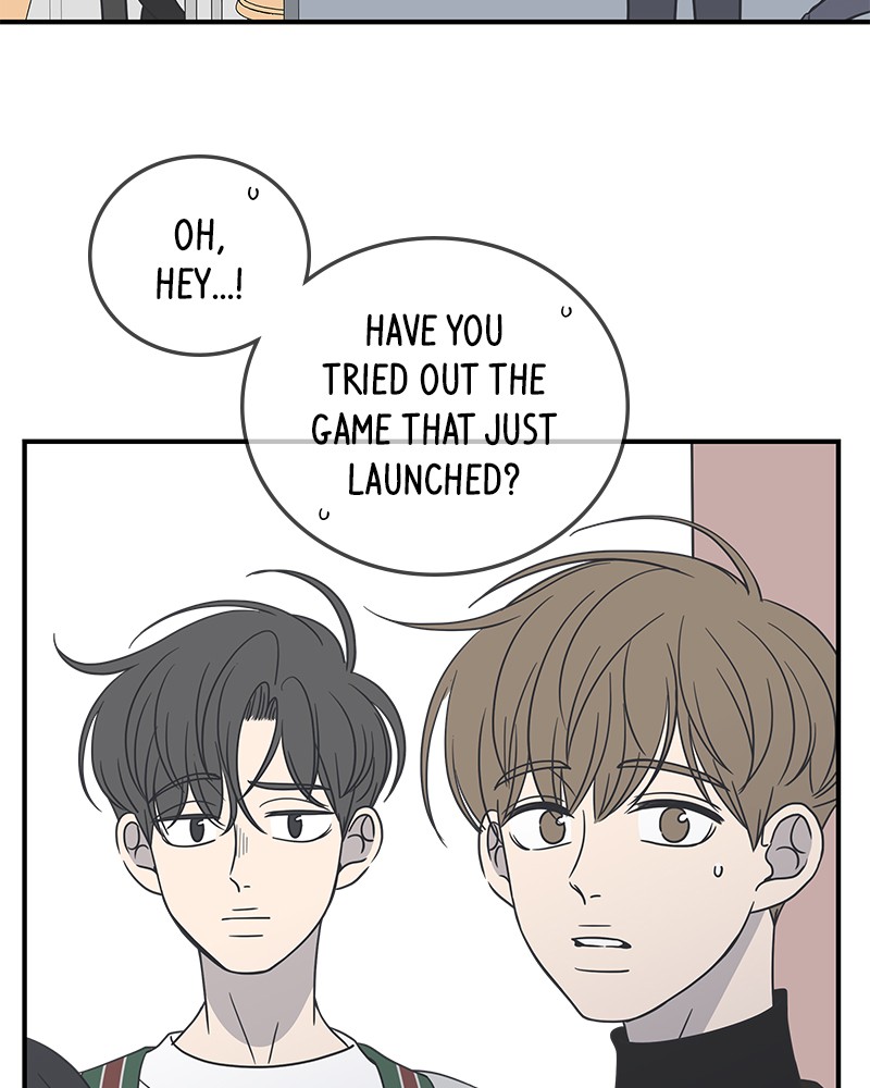 A Guide to Proper Dating chapter 48 - page 7