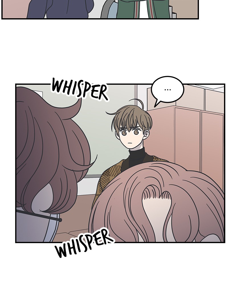 A Guide to Proper Dating chapter 48 - page 85