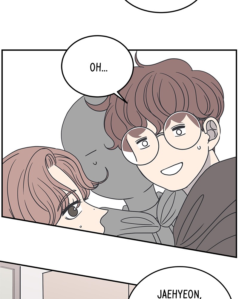 A Guide to Proper Dating chapter 48 - page 89