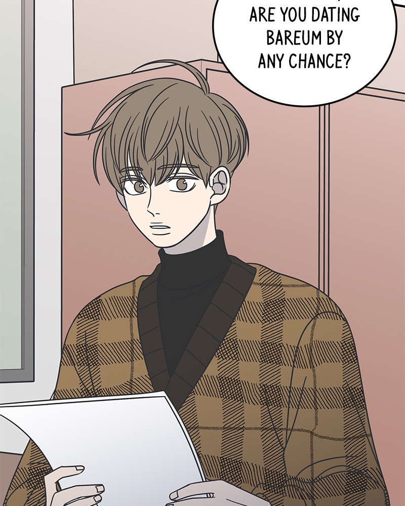 A Guide to Proper Dating chapter 48 - page 91