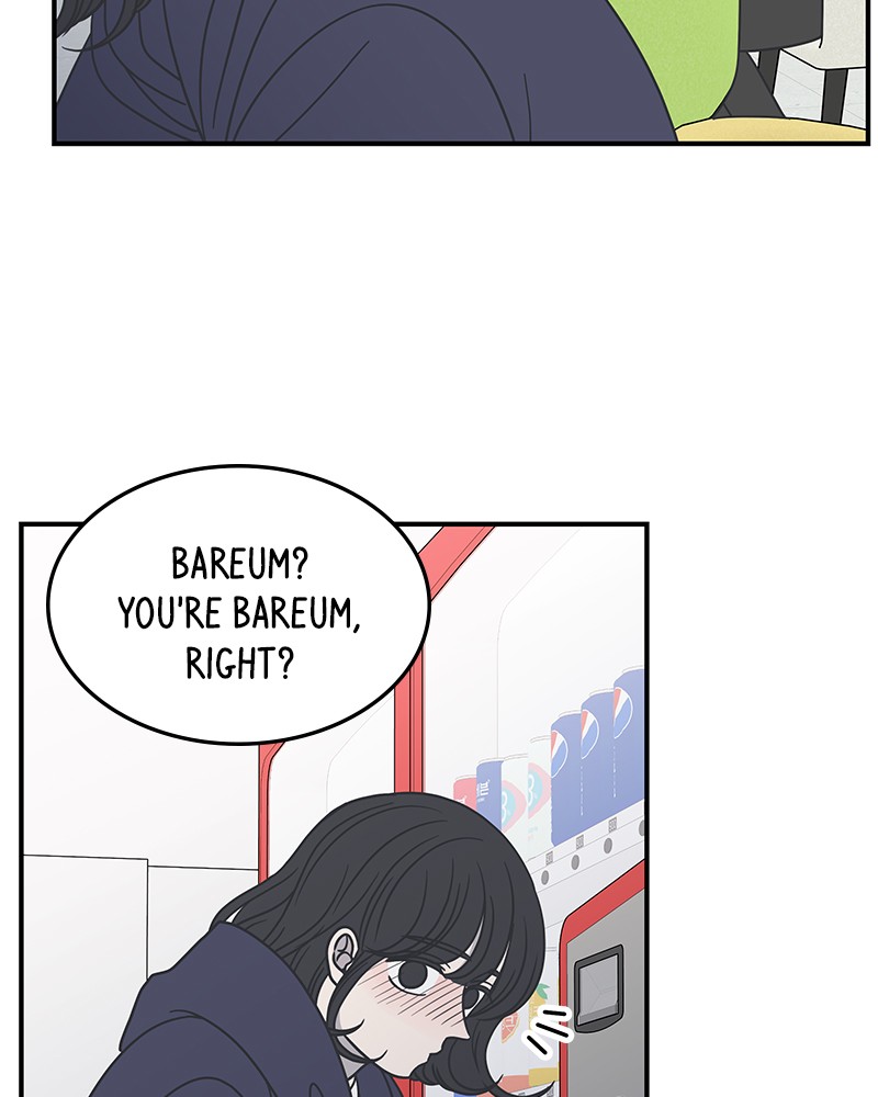 A Guide to Proper Dating chapter 48 - page 101