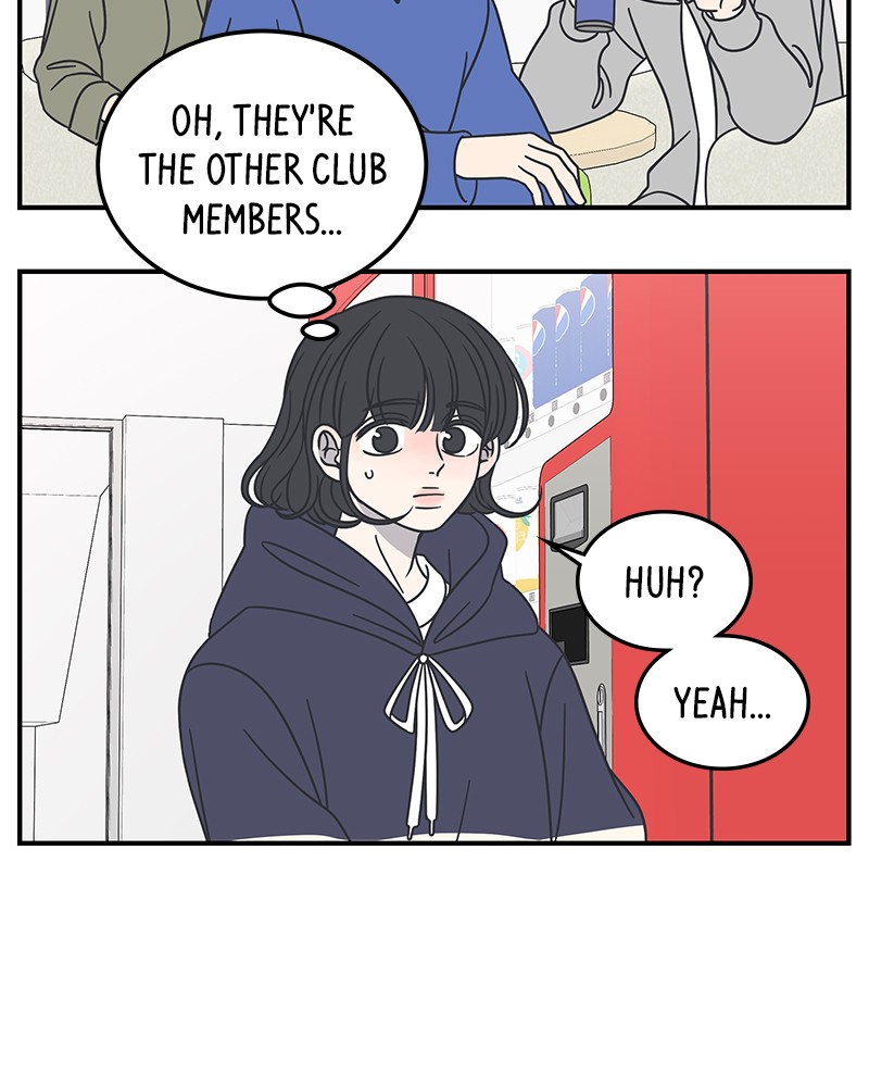 A Guide to Proper Dating chapter 48 - page 105